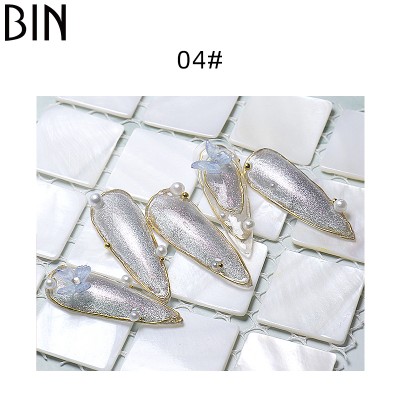 BIN Private Label Nail UV Gel Polish Crystal Cat Eye Gel