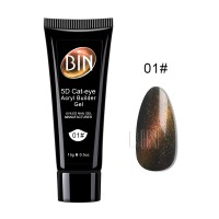 BIN 15g Cat-eye Acryl Poly Gel Builder UV Gel Polish Use Nail Lamp