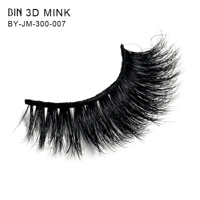 2018 most fashionable mink eye lashes 3d own brand eyelashes