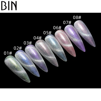 BIN New Gel Polish Aurora Eye Cat Nail UV Gel